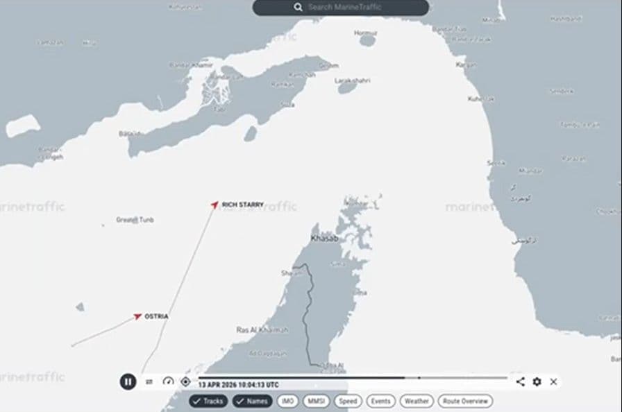 Američka vojska zaustavila kineski tanker, izazvane oštre reakcije