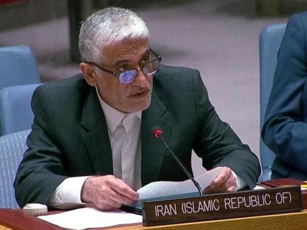 Iran osudio američku pomorsku blokadu kao kršenje suvereniteta