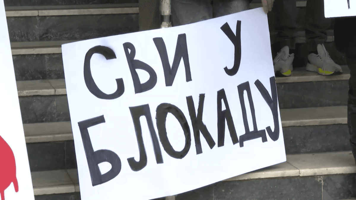 Policija privela studente u Beogradu tokom blokade