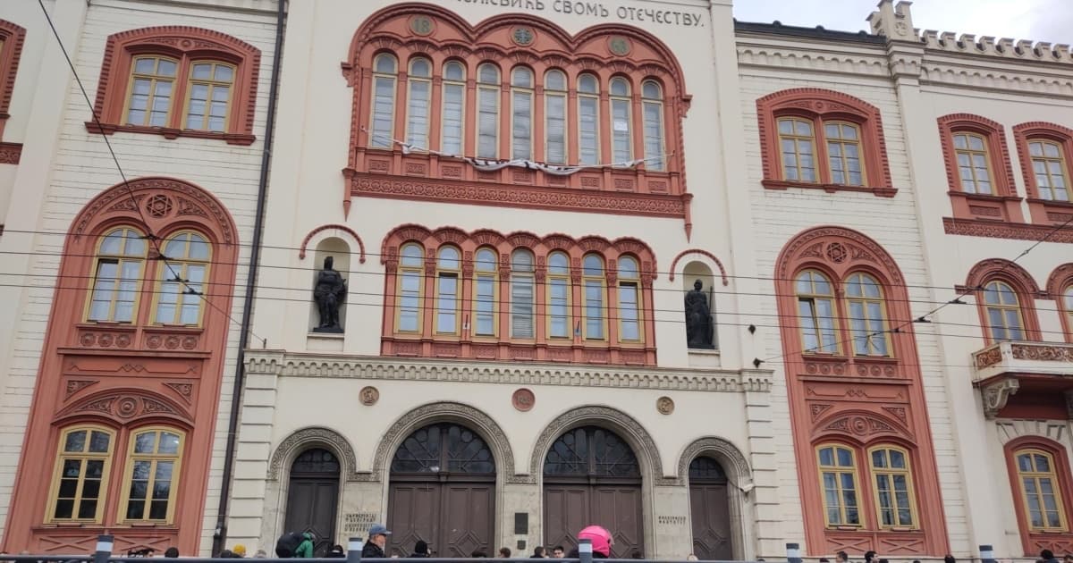 Univerzitet u Beogradu zahteva obustavu hapšenja studenata