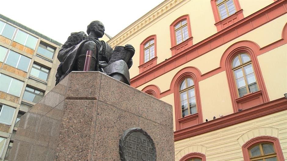 Savet Univerziteta u Beogradu osudio upad UKP kao nezakonit