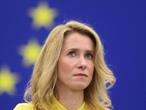 Kaja Kallas poziva na formiranje koalicije za pomorsku sigurnost