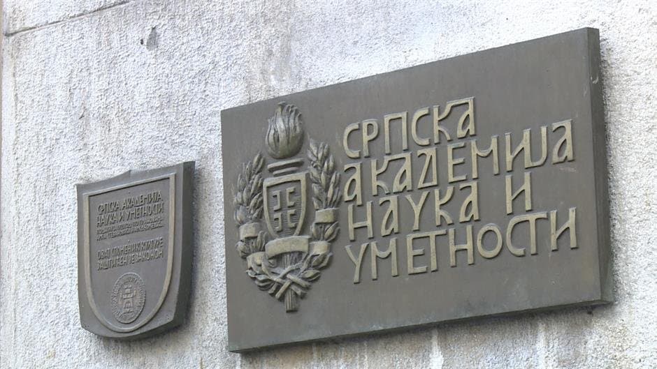 MAAE ne preporučuje Srbiji male nuklearne reaktore