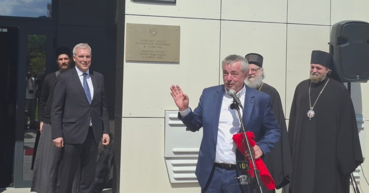 Otvoren počasni konzulat Rusije u Novom Sadu