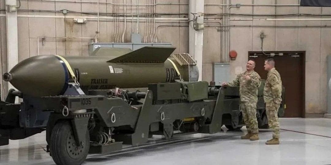 Iran zaplijenio američko oružje i koristi ga za vojna istraživanja