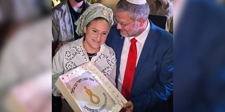 Kontroverzna proslava: Izraelski ministar dobio tortu s vješalima