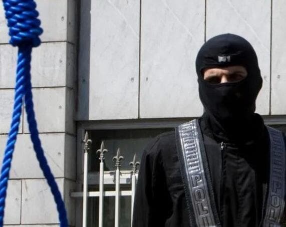 Iran uhapsio četiri osobe zbog povezanosti s Mossadom