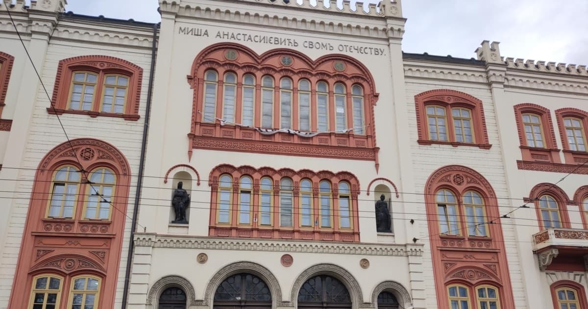 Studenti u Beogradu obeležili Dan studenata akcijom "Sloboda studentima"